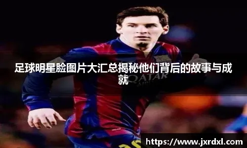 辛辛那提壁球赛｜勇挫女单卫冕冠军 茜娃闯决赛争冠